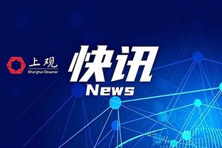 文班晒选秀日与父母合照：令双亲骄傲 2023年我最难忘的照片